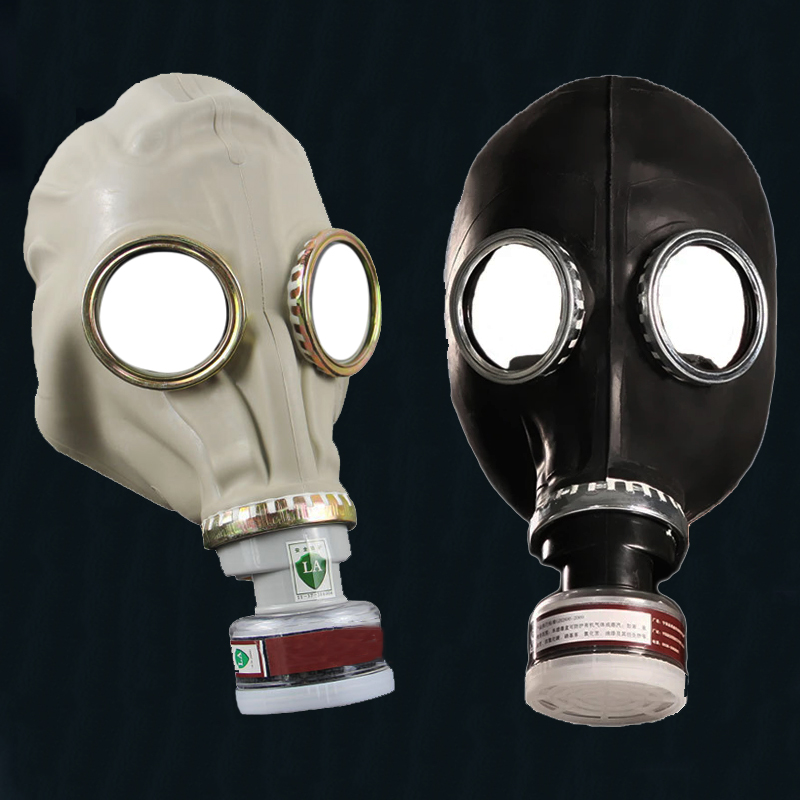 Anti Pollution Mask - Neue 64-Typ-Mehrzweck-Vollmaske mit schwarzem Gas, Atemschutzmaske,