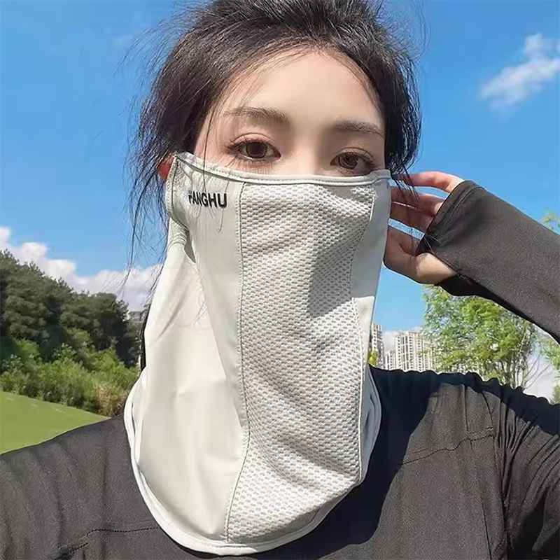 Sports Mask Breathable - 1 Stück Sonnenschutzmaske, atmungsaktive Netzmaske mit