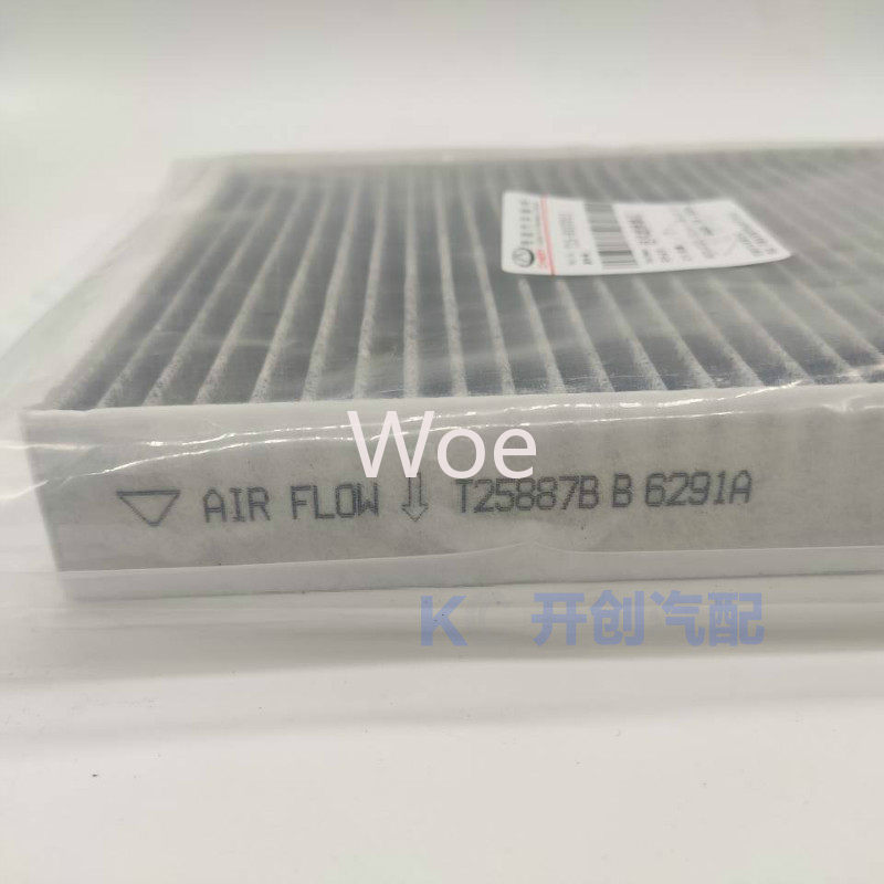 Woe For Chery Tiggo 7 8 5X Exe – Filter Replacement N95 Bewertung und Preis