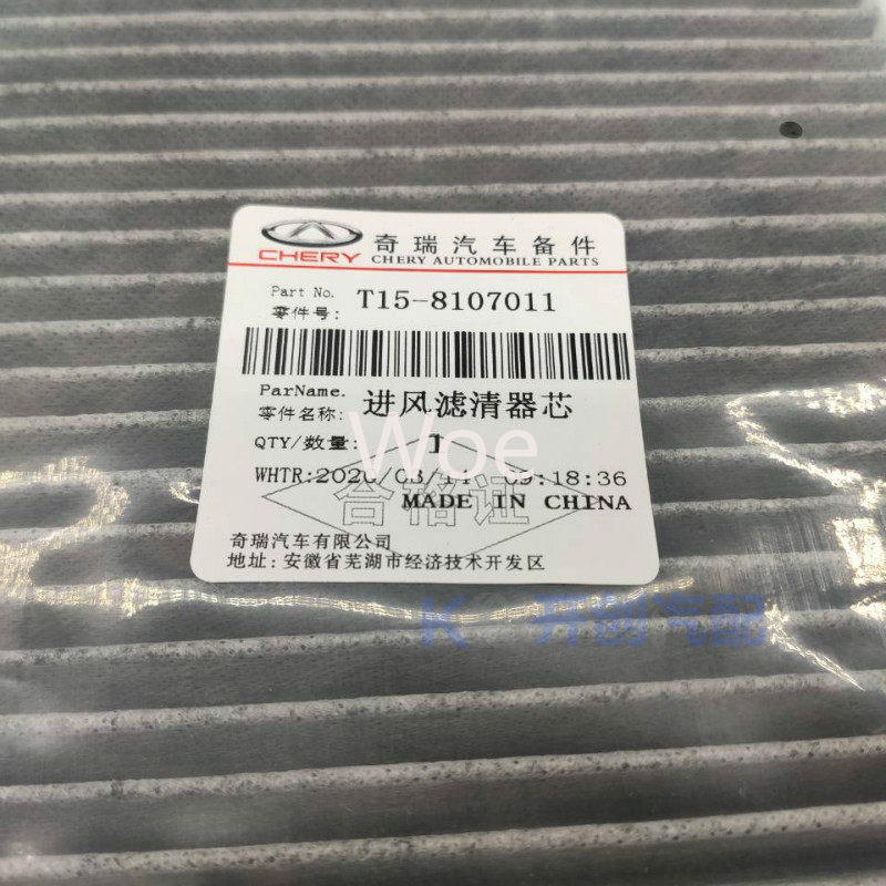 Woe For Chery Tiggo 7 8 5X Exe – Filter Replacement N95 Bewertung und Preis